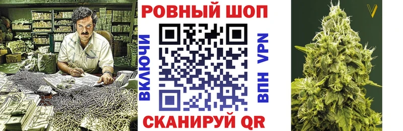 Купить наркотик Шумерля ГАШИШ Канабис МДМА Мефедрон Cocaine A-PVP