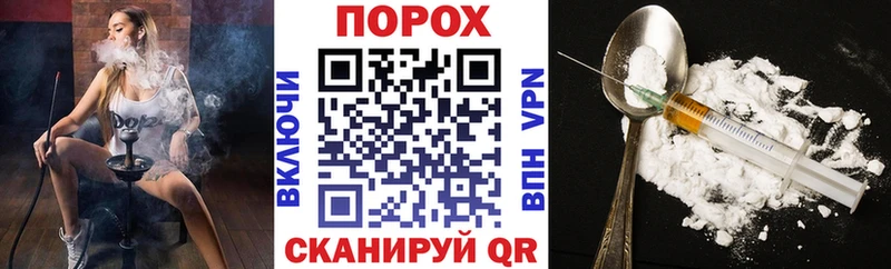 Amphetamine VHQ  Шумерля 