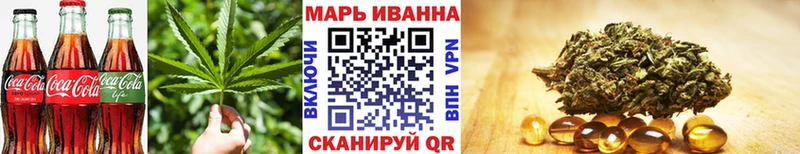Cannafood конопля  Шумерля 
