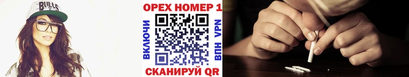 КОКАИН VHQ  как найти закладки  Шумерля 