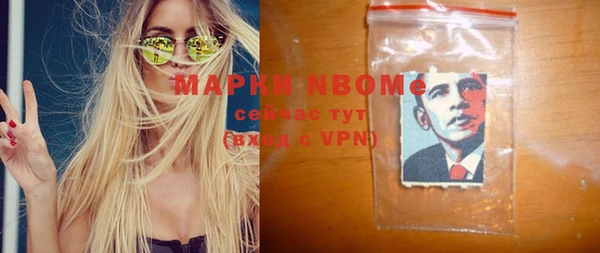 jwh Гусиноозёрск