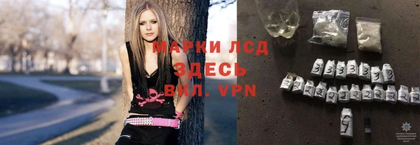 jwh Гусиноозёрск