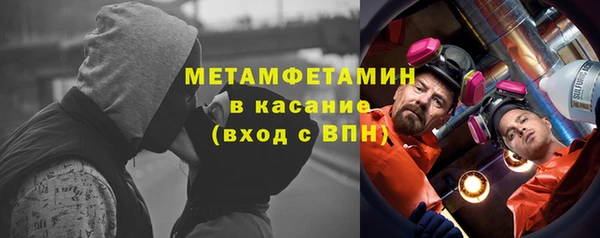 jwh Гусиноозёрск