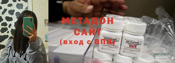 jwh Гусиноозёрск