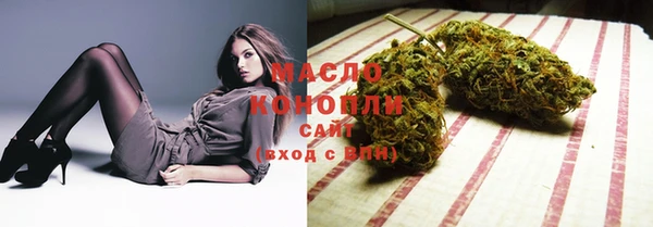 jwh Гусиноозёрск