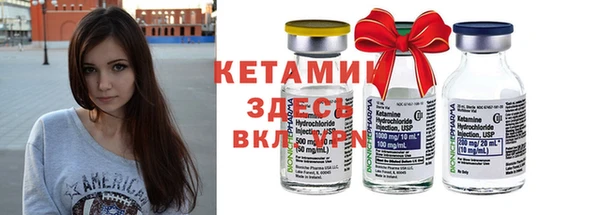 мет Иннополис