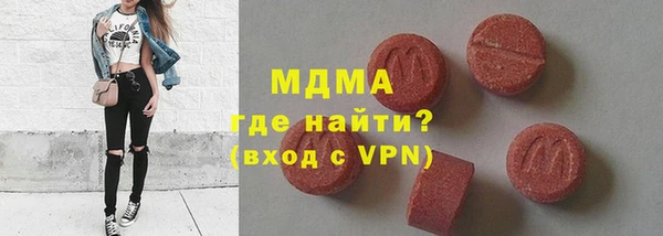 хмурый Гусев