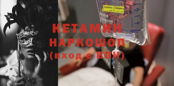 jwh Гусиноозёрск