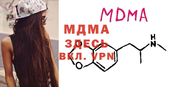 jwh Гусиноозёрск