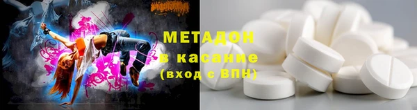 jwh Гусиноозёрск