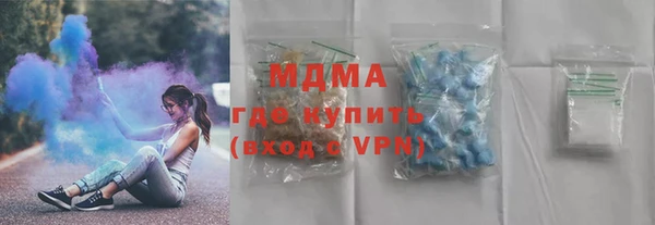 jwh Гусиноозёрск