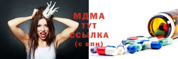 jwh Гусиноозёрск