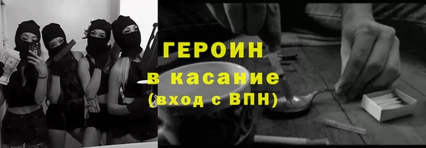 хмурый Гусев