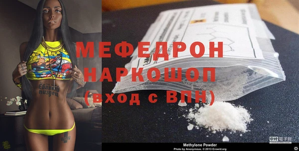 хмурый Гусев