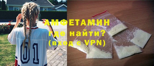 хмурый Гусев