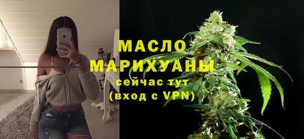 jwh Гусиноозёрск