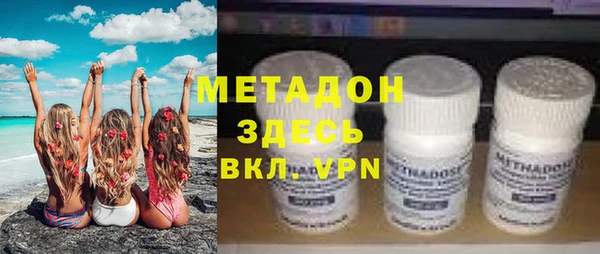 хмурый Гусев