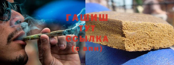 jwh Гусиноозёрск