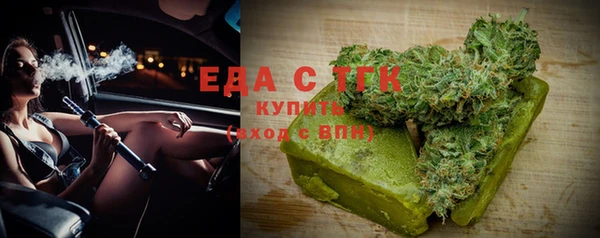 jwh Гусиноозёрск