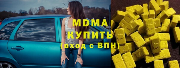 хмурый Гусев
