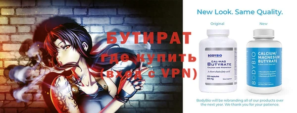 хмурый Гусев