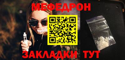 твердый Керчь