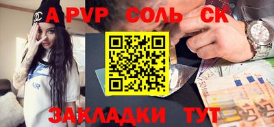 бошки Кизилюрт