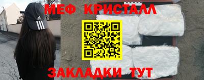 твердый Керчь
