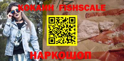 кокс Кизляр