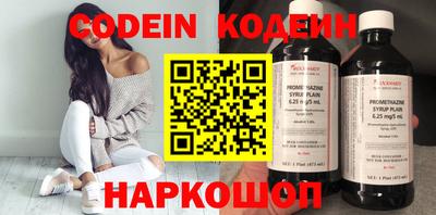 твердый Керчь