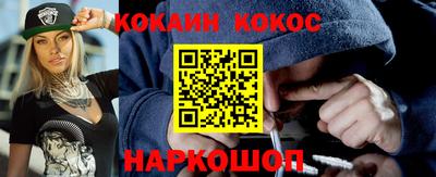 бошки Кизилюрт