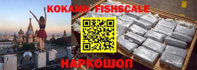 кокс Кизляр