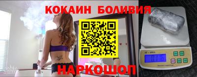 кокс Кизляр