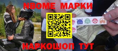 бошки Кизилюрт