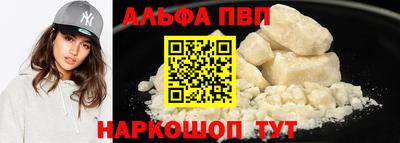 кокс Кизляр