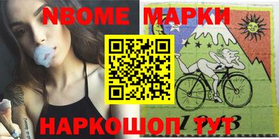 бошки Кизилюрт