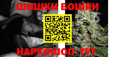 кокс Кизляр