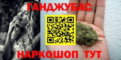 бошки Кизилюрт