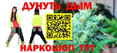 кокс Кизляр