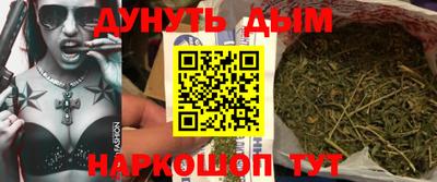 кокс Кизляр