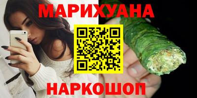 кокс Кизляр