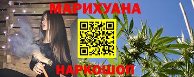 бошки Кизилюрт