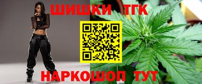 бошки Кизилюрт