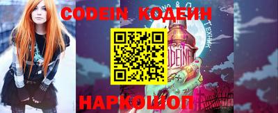 твердый Керчь