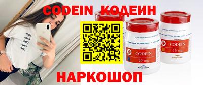 кокс Кизляр