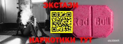 бошки Кизилюрт