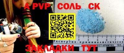 твердый Керчь