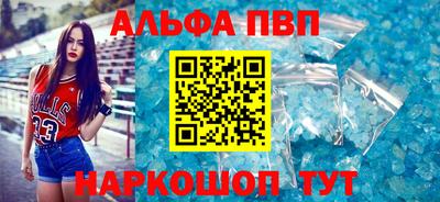 бошки Кизилюрт
