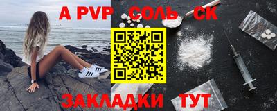 твердый Керчь