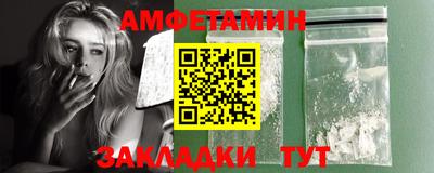 бошки Кизилюрт